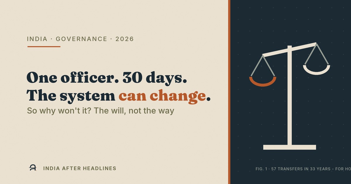 'One officer. 30 days. The system can change.' — so why doesn't it? The will, not the way.